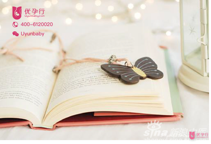 美國試管嬰兒輔助生殖技術(shù)協(xié)會SART推薦使用藥物大全.png