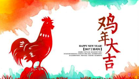 美國(guó)試管嬰兒醫(yī)院深度調(diào)查：美國(guó)地勢(shì)較高的診所